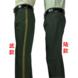 男女式 新式 A夏裤 子长裤 裤 橄榄绿涤丝夏常裤 松枝绿裤 正品