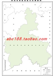 贵州省黔南州地图行政区划图地势铁路水系旅游地形交通卫星地质