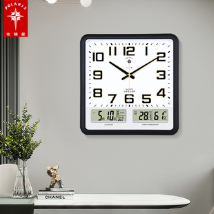 北极星客厅挂钟方形静音创意时钟简约现代卧室家用石英钟电子钟表