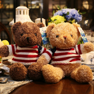泰迪熊小熊公仔毛绒玩具熊抱抱熊布娃娃抱枕生日礼物送女友熊猫