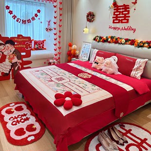 新中式 100支结婚四件套大红色双喜被套床单喜被婚庆床上用品陪嫁