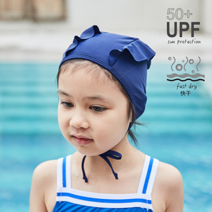 有这么只UzMz防晒UPF50 儿童泳帽设计师原创男女童弹力