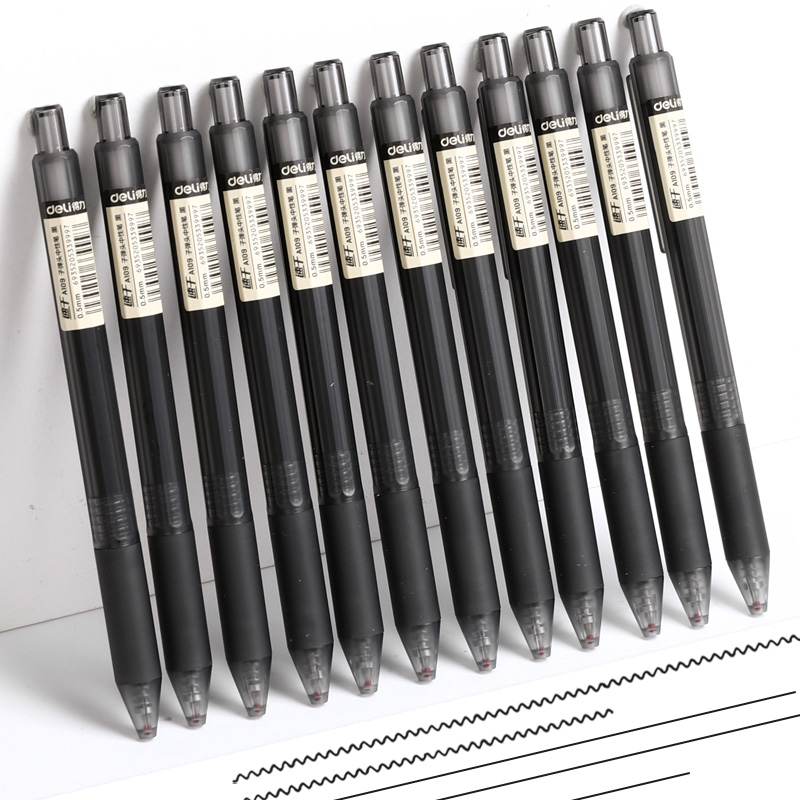得力按动中性笔速干0.5MM碳素笔签字笔黑色水笔办公签字笔办公笔芯文具用品学生考试用水性笔A109