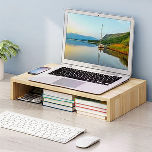 百目源电脑显示器办公台式 桌面架子底座支架桌上键盘收纳垫高