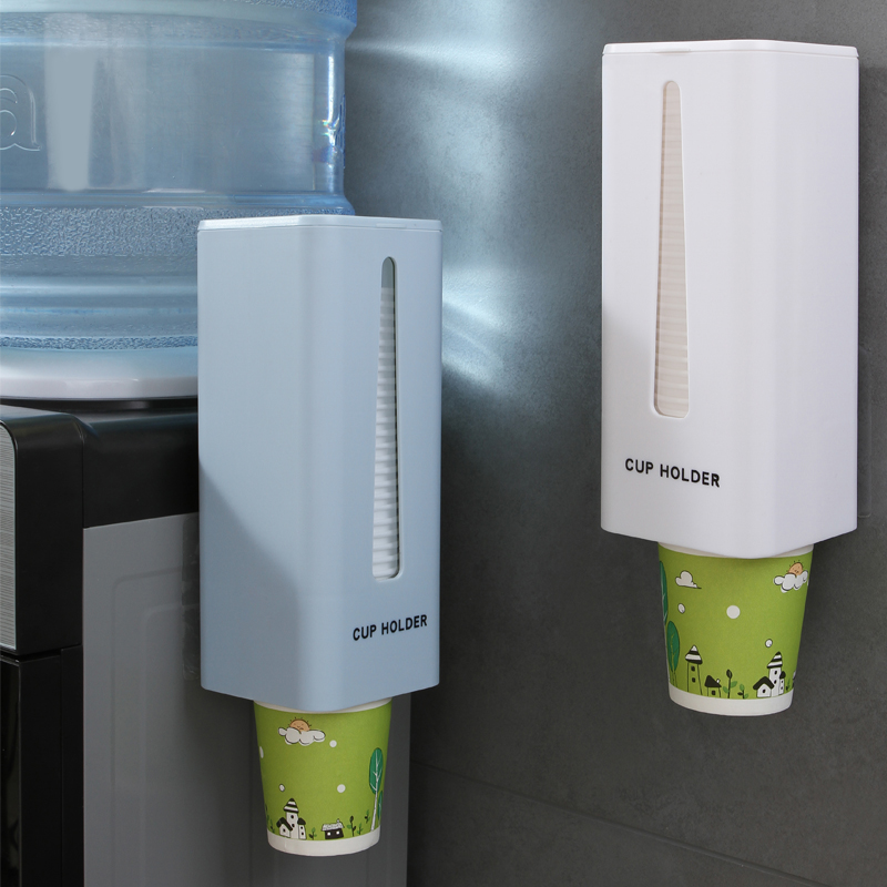 一次性杯子架自动饮水机取杯器免打孔纸杯架家用挂壁式 防尘置物架