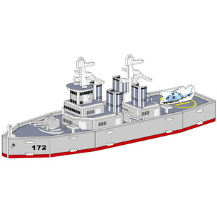 儿童3D立体拼图拼装 飞机积木军舰模型益智玩具手工建筑航母船模型