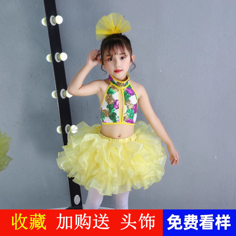儿童演出服装 女幼儿园亮片蓬蓬纱裙女合唱团舞蹈服表演公主裙 新款