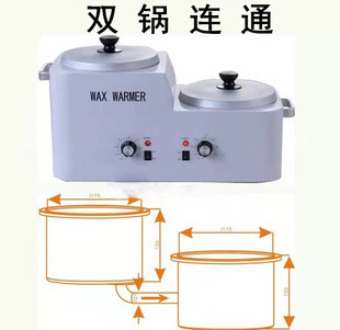 大型蜡疗机 高低锅双炉可调温恒温仪器煮蜡 机器溶蜡机 蜡疗机器