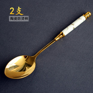 2支 加厚不锈钢主餐勺创意家用长柄汤匙勺调羹复古陶瓷柄金色勺子