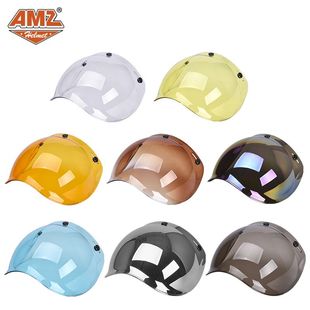 AMZ摩托车头盔泡泡镜复古三扣式 通用挡风防晒镜片带框架面罩风镜