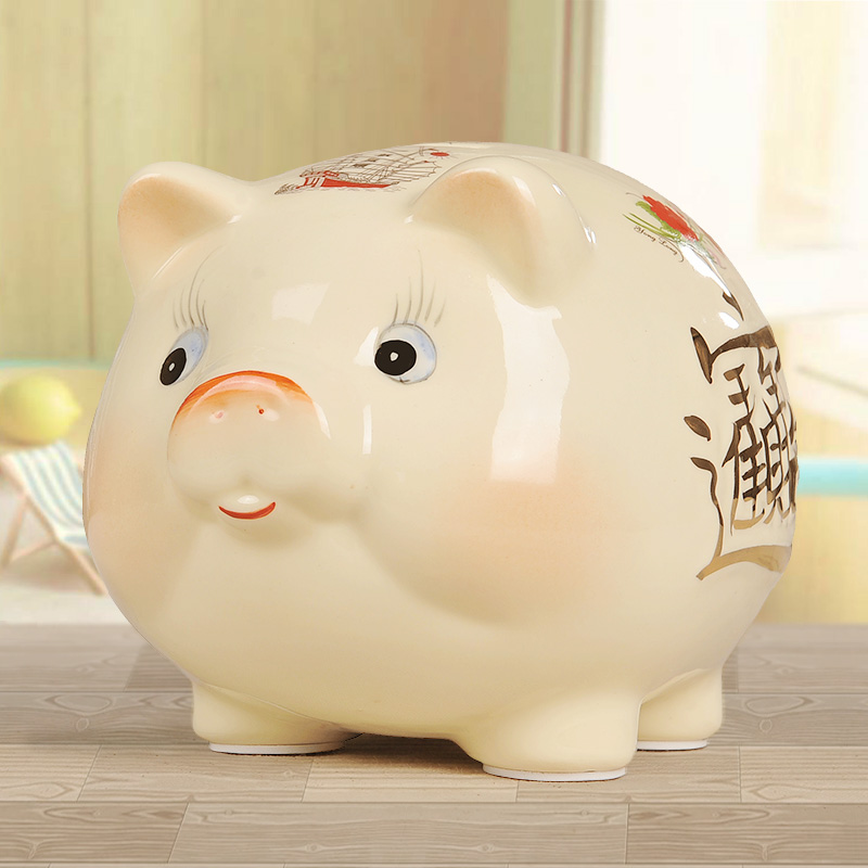 储钱罐大容量新款 可存可取陶瓷用可爱小猪女孩儿童摆件金猪存钱罐