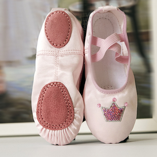 儿童舞蹈鞋 女童芭蕾舞鞋 演出鞋 牛皮底宝宝跳舞鞋 猫爪鞋 幼儿练功鞋