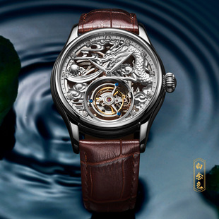 龙纹机械表时尚 品牌手表防水皮带士手表男镂空瑞士新款