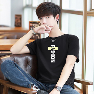短袖 t恤男士 新款 衣服体桖韩版 青年夏季 潮流青少年2022 丅学生半袖