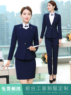 空姐制服职业装 女马甲套装 酒店前台服务员工作装 女经理餐饮工作服