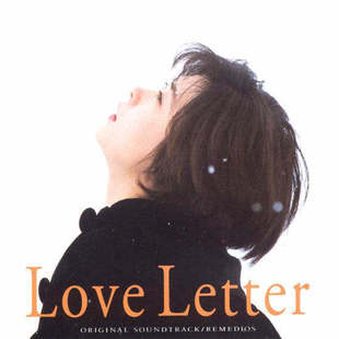 丽美 岩井俊二 现货正版 影视原声带OST Love 情书 Letter CD唱片