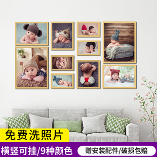宝宝照片墙儿童房男孩卧室创意组合免打孔卡通相框背景装 饰洗照片