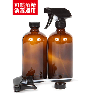 2个装 480ml大容量棕色避光玻璃喷壶家庭清洁耐腐蚀喷雾喷枪稀释瓶