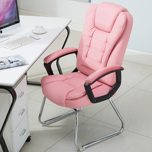 网红直S播座椅 女主播 时尚 专用椅子用网红电竞椅粉色少女电脑公