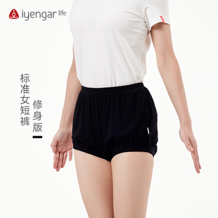 艾扬格Life 标准女短裤 瑜伽短裤 透气健身高弹休闲习练新品 版 修身