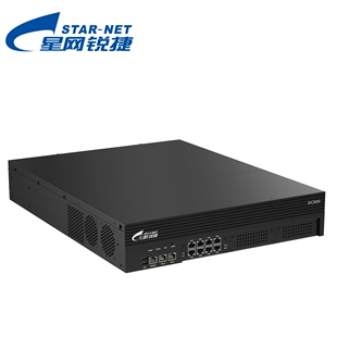 X3K SVC9000 IP电话交换机IPPBX程控交换机SIP局域网话机IP内线分机交换机SVC9000 星网锐捷SVC9000 X6K