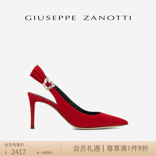 ZanottiGZ女士细高跟凉鞋 Giuseppe