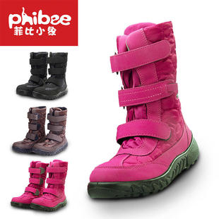 中筒平跟亲子鞋 进口加厚防滑雪地靴童鞋 Phibee新款 冬季
