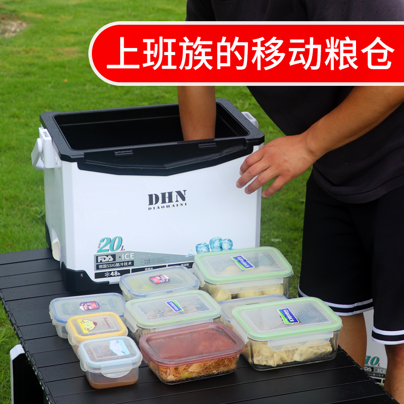 保温箱冷藏户外露营冰桶小型米饭菜商用摆摊食品级泡沫epp车载箱
