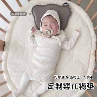 婴儿棉褥垫圆椭圆床褥子宝宝垫被纯棉新生宝宝棉床垫水洗定做床铺