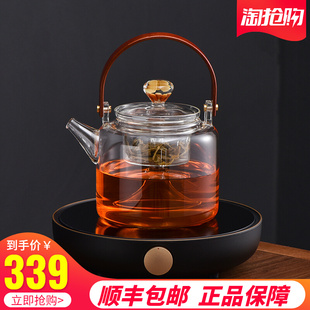 三界 S6黑金小茶炉煮茶器家用迷你泡茶炉茶壶玻璃壶烧水电陶炉