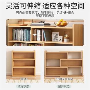 高档书桌上 书架全实木实木书柜展示柜客厅靠墙可伸缩书架桌面多