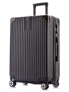 行李箱女大容量男超大号拉杆箱结实耐用30寸密码 旅行箱皮箱子加厚
