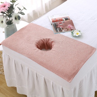 美容院洞巾床头巾按摩床趴巾美容床罩洞垫床头美容院垫巾