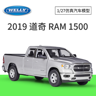 27道奇2019RAM 1500皮卡仿真合金汽车模型成品玩具 WELLY威利1