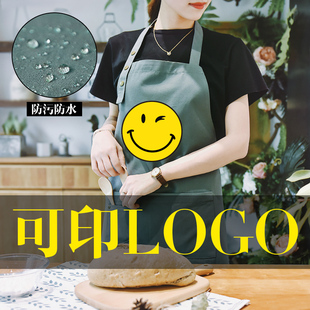 时尚 咖啡水果店超市工作服男女围腰订做 广告围裙定制logo印字韩版