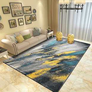恒毯现代简约客厅地毯卧室满铺茶几垫地毯床边地垫美式 地毯脚