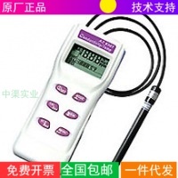 电导电极电导测量仪器 衡欣8303电导率表衡欣8306 AZ8302电导率计