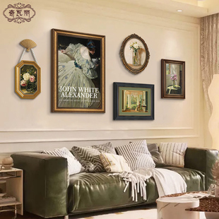 美式 装 饰画法式 复古挂画中古小众艺术壁画客厅沙发背景墙组合油画
