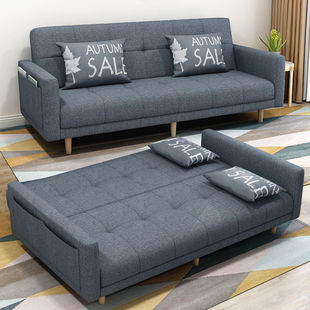 沙发床新款 两用可变床多功能折叠小户型客厅实木科技布简约经济型