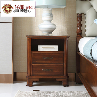 威灵顿 简美床头柜轻奢美式 实木床边柜现代卧室储物床前柜B602