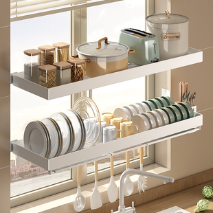 厨房窗台置物架壁挂式 水池上方放碗架沥水架碗碟盘子收纳架可定制