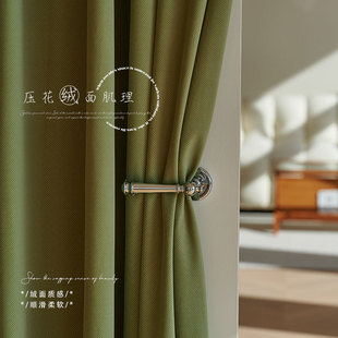 美式 复古窗帘轻奢2021年新款 客厅卧室ins风 丝绒布抹茶绿色全遮光