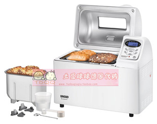 electro 全自动LED显示面包机蛋糕机 包德国邮费Unold