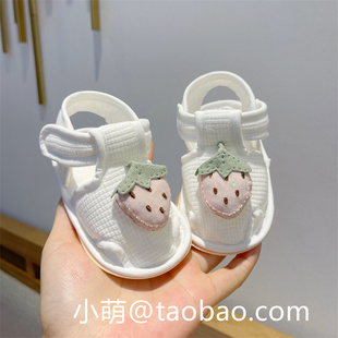 女宝宝 软底防滑包头新生婴幼儿凉鞋 夏季 1岁男女宝宝透气学步鞋