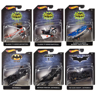 50蝙蝠侠限量版 跑车模型玩具合金黑暗骑士战车飞机摩托车 风火轮1
