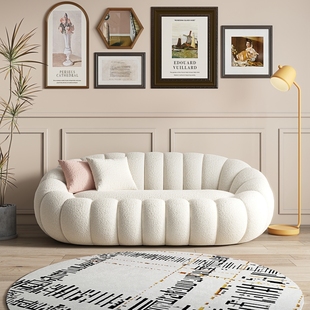 羊羔绒沙发小户型网红休闲沙发南瓜懒人布艺沙发简约现代轻奢沙发