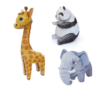 动物恐龙粘贴立体拼图拼装 模型霸王龙长颈鹿儿童卡通diy益智玩具