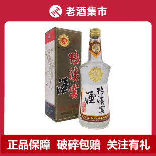 藏与德 1987年至1989年贵州鸭溪窖酒54度500ml 1瓶陈年老酒