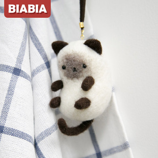 包邮 小猫暹罗猫咪 BIABIA羊毛毡戳戳乐diy材料包情侣手工制作礼物