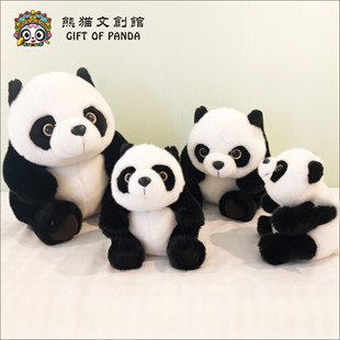 四川熊猫基地纪念品玩偶成都机场毛绒玩具摇头仿真儿童公仔礼物